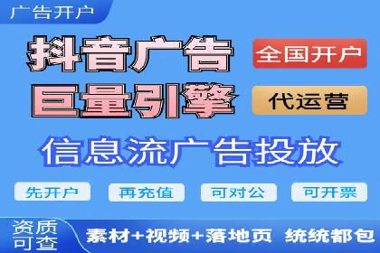 百度竞价成本优化案例，经验总结