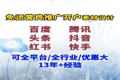 竞价广告的预算分配与优化：XX公司的实战经验